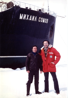 The World Meteorological Organization and International Council for Science launch the International Polar Year - 2007-2008 Interview with “WMO Polarman” Eduard Sarukhanian
