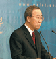 Ban Ki-Moon, candidate for the post of the next Secretary-General of the United Nations