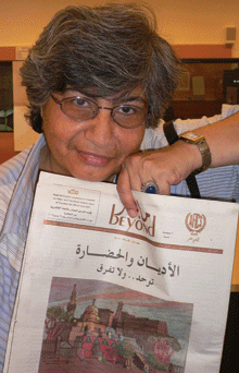 Ma Bad or BEYOND, a new AFICS quarterly in the market in Egypt, editor-in-chief, Hedayat Abdel Nabi