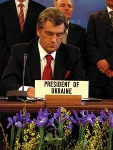 Ukraine - nouveau membre de l'Organisation mondiale de commerce (OMC)