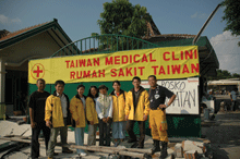 Interview with Dr Hou-Chaung Chen, an orthopedist at Taichung Hospital and medical team leader of Taiwan International Health Action